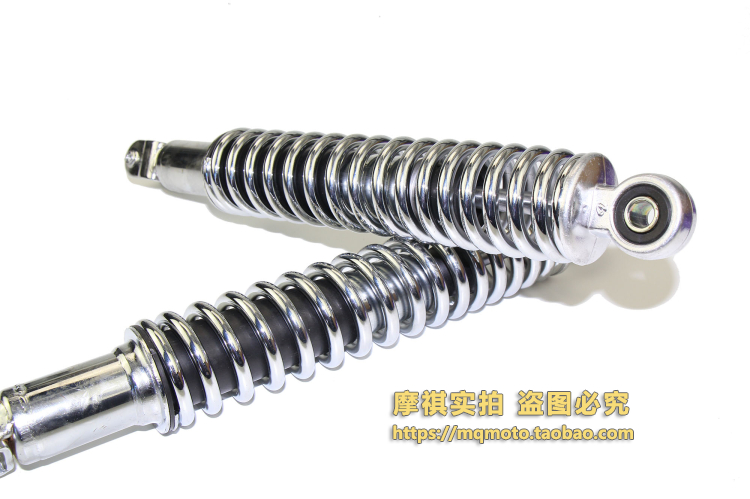 Anh chàng nhỏ bé đẹp trai đã không chiến đấu sau khi giảm xóc xe máy Falcon 150 / R5 / R9 giảm xóc sau xe tay ga mạ đậm giảm xóc xe máy wave