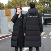 Couple clothing long knee cotton clothing 2021 Winter new male and female students cotton-padded jacket large size chic coat tide
