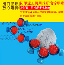 Tapering painting color mud rubbing mold seal palm printing sponge roller brush kindergarten art art material paint plate