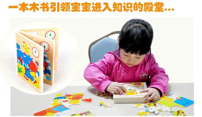 Three little pigs Wooden puzzle Fairy tale Kindergarten language area Material gift Educational toys Turtle rabbit Building blocks