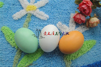 DIY hand-painted graffiti simulation egg box lotus egg tray combination paint kindergarten art material color painting