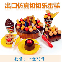 Checheer cake kindergarten role performance Barbie doll house toy hairdresser gift shopping cart tableware