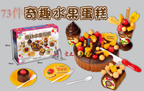 Chechele cake kindergarten role area play table Barbie doll home toy hairdresser shopping cart tableware