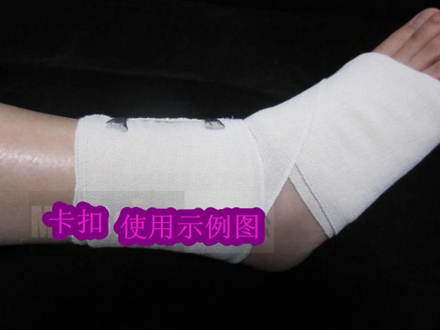 Protection sport - Ref 585074 Image 9