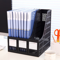 Del A4 information book loose-leaf folder insert bag 20 30 40 60 80 100 multi-page multi-layer folder