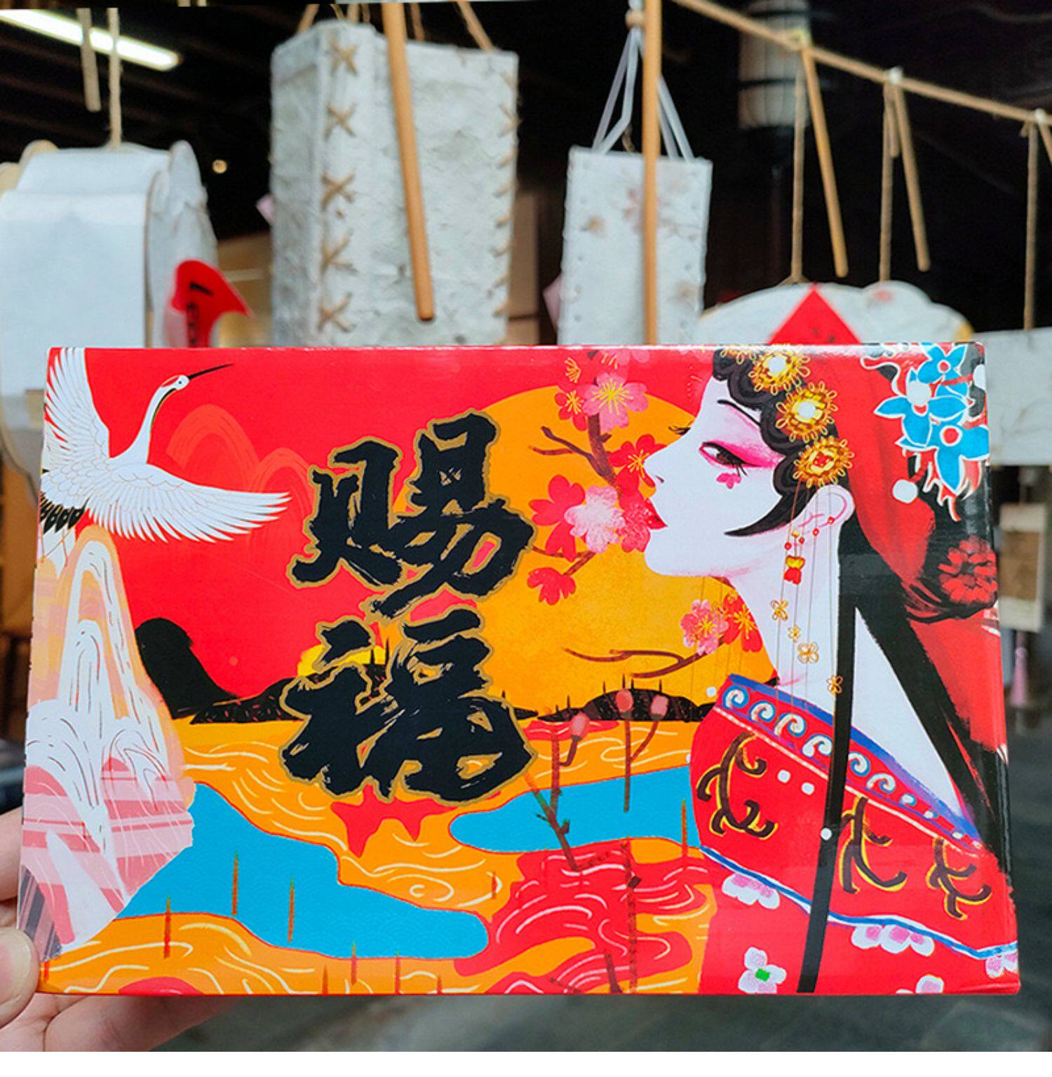 картон 中秋节国潮盲盒空盒盒子礼品盒礼物包装盒加厚瓦楞盒纸盒纸箱礼盒