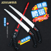 BOE WAIST SAW WOODWORK SAWDUST GARDEN GARDENING FRUIT TREES PRUNES OUTDOOR FAST CUTTING VAVWOOD HOME HANDSAW