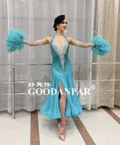 New modern competition suit luxurious European and American waltz national standard quick step ostrich feather pore blue