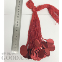 Latin dance accessories bead tube tassel tube bead strip dance accessories red sequin tassel