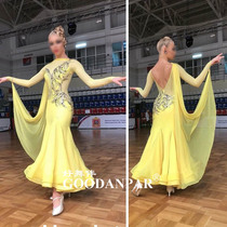 Modern match suit national standard performance suit adult New style back meat character Yellow long sleeve back V collar