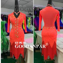Adult childrens Latin competition suit Chalba performance costume Orange Red 5-point sleeve tassel character split New