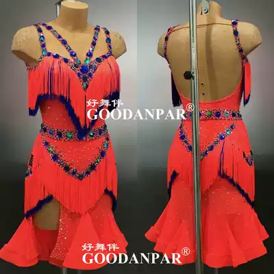 Latin competition suits for adults, children and adolescents