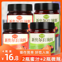 4 cans of Orleans Marina Material Honey juice New Orleans grilled fin pickled powder with barbecue chicken fin