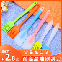 BBQ BREAKING BROWING BRASHINGTON BRASKING Small brush