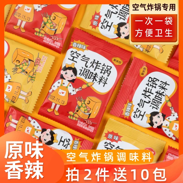 Товары от 伍德印品