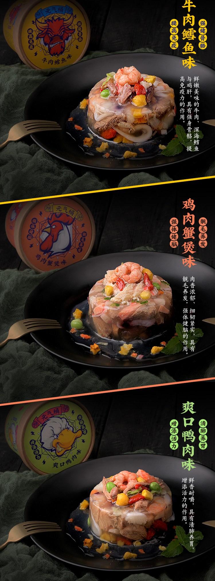 Mèo Tiên Mèo Đóng Hộp Mèo Đồ Ăn Nhẹ vào Mèo Mèo Thực Phẩm Mèo Thực Phẩm Ướt Jelly Freeze Khô Đồ Ăn Nhẹ Dinh Dưỡng Thức Ăn cho Mèo thịt hộp spam