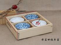 Four boxes three boxes pre-dish boxes Japanese cuisine boxes special wooden boxes small dishes Japanese cuisine tableware