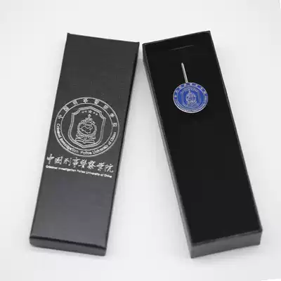 China Criminal Police Academy Bookmark Souvenir Metal Bookmark Alumni Association Gifts Inspirational Teacher Student Gifts