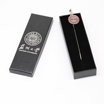 Soochow University bookmark souvenir Metal bookmark Alumni Association gift inspirational teacher classmate gift