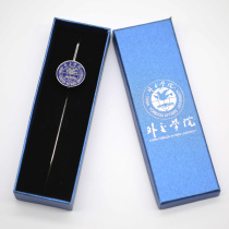 Diplomatic Academy bookmark souvenir Metal bookmark Alumni Association gift Inspirational teacher classmate gift