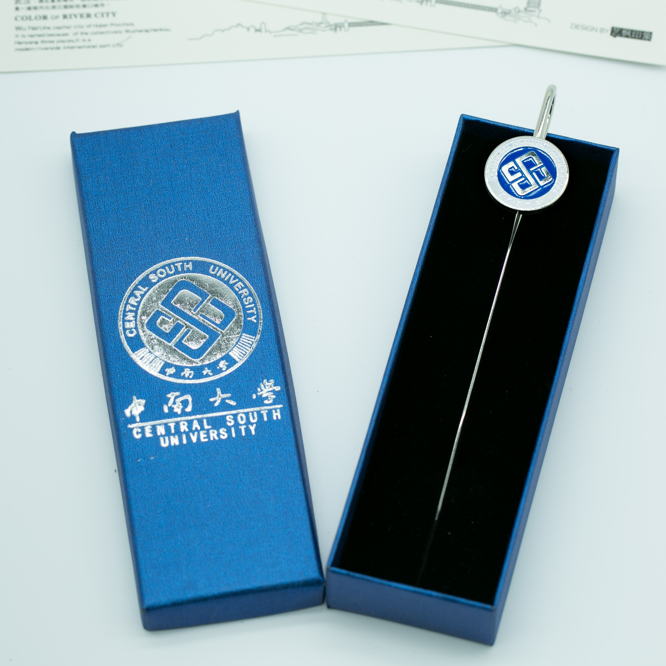 South Central University Metal Bookmarking Hunan Central South University Alumni Graduation Memorabilia Gift to Inspiring Classmates Teacher Gifts