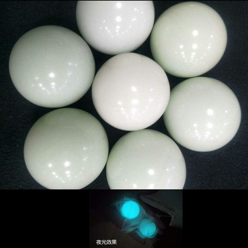 Luminous pearl fluorite luminous stone will glow stone ice continent stone white luminous ball decorative ornament feng shui ball