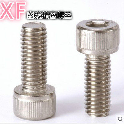 304 stainless steel inner hexagonal screw (cup head screw) M2M2 5