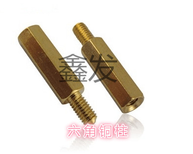 Hexagonal copper column single-pass copper stud Main board copper column isolation host shell copper column copper column nut copper column M3