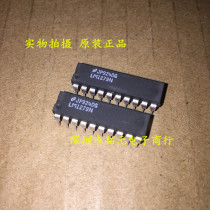 Imported original LM1279N in-line DIP-20 110 MHz RGB video amplifier system OSD