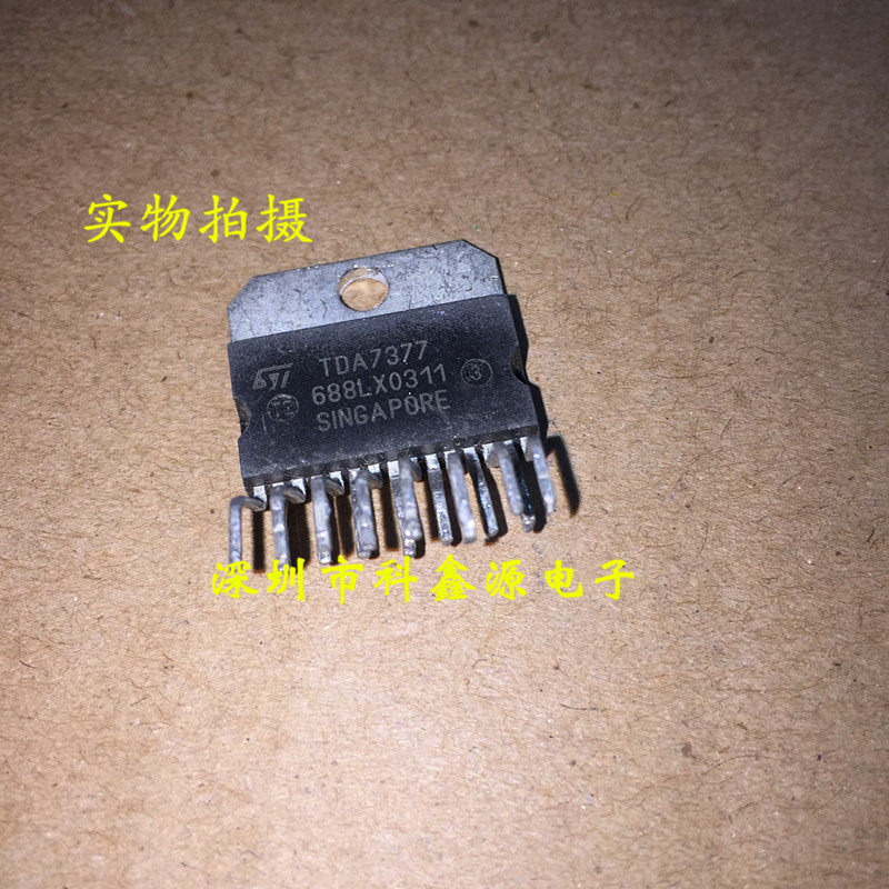 TDA7377 ZIP-15 Audio Power Amplifier Original Disassembly Refurbishment Quality Assurance