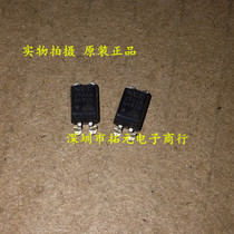 Original PS2561AL-1-V silkscreen 2561A patch SOP-4 isolation transistor optocoupler