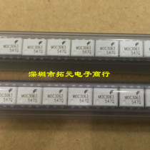 New original MOC3063 in-line DIP-6 optocoupler triac output