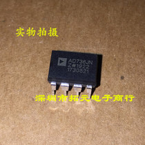AD736JNZ In-Line DIP-8 Low Power True RMS to DC Converter New Quality Assurance