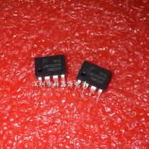 LNK305PN DIP-7 power management IC brand new original one shot