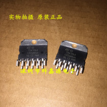 TDA7265 ZIP-11 in-line 25W stereo power amplifier original one shot