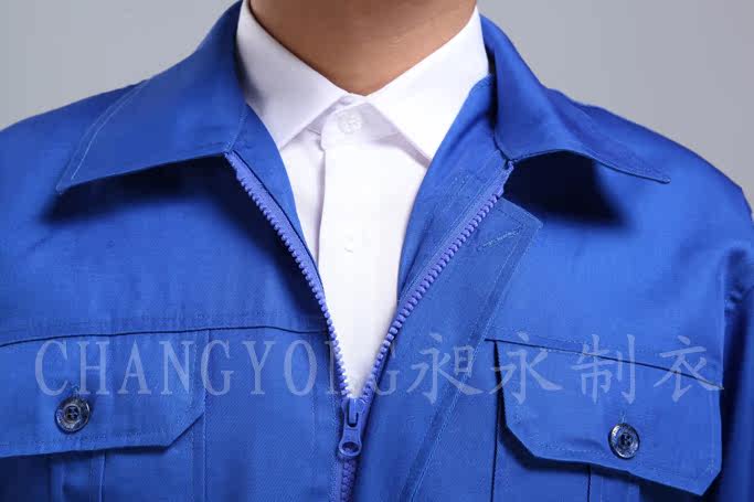 Vêtement de travail - Ref 1912936 Image 23