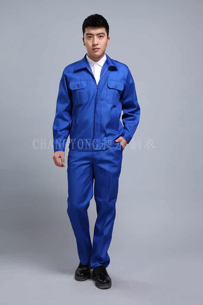 Vêtement de travail - Ref 1912936 Image 20