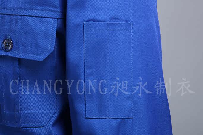 Vêtement de travail - Ref 1912936 Image 25