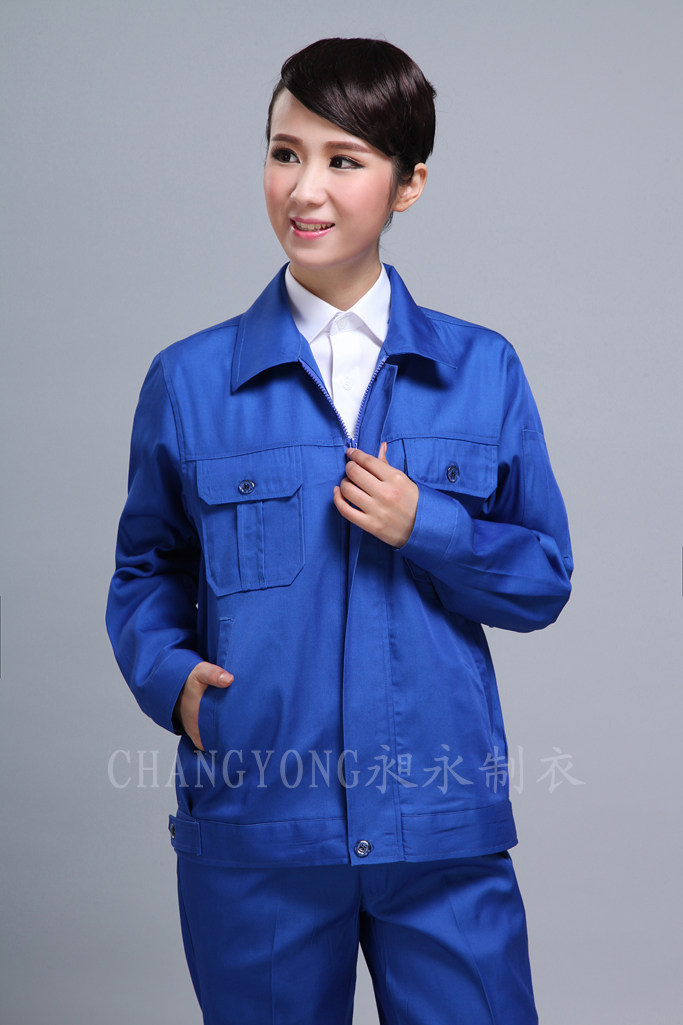 Vêtement de travail - Ref 1912936 Image 17