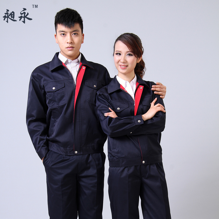 Changyong Workwear Suit for Men, Labor Protection Clothing, Auto Repair Workwear, Factory Uniform, Thickened, Workshop Autumn Jacket for Work