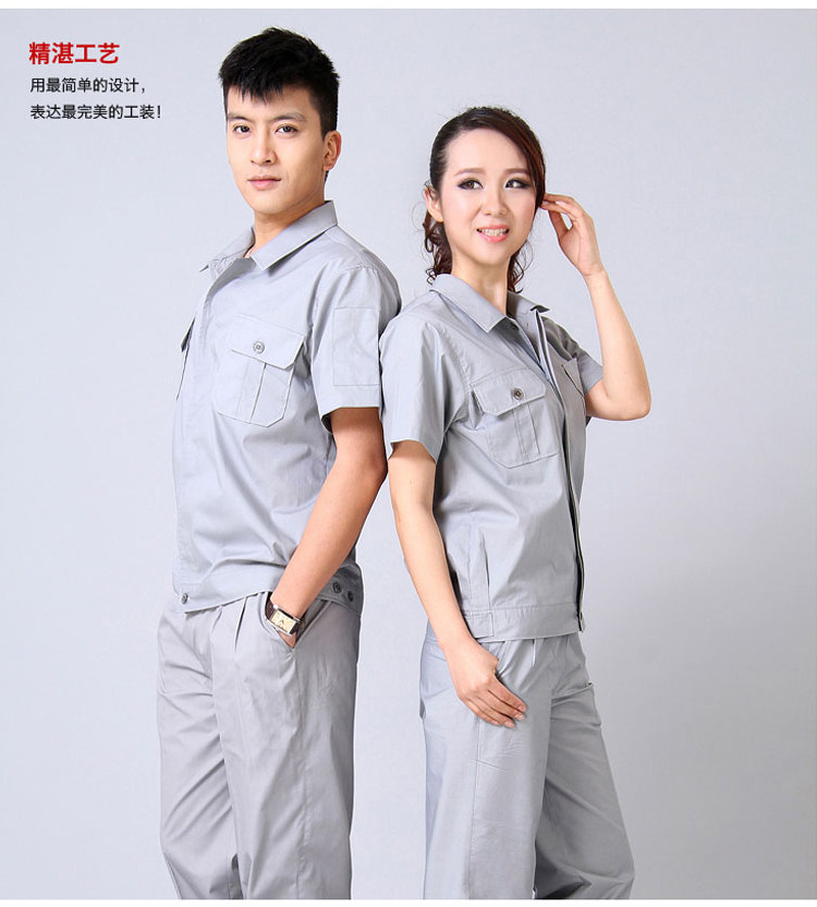 Vêtement de travail - Ref 1915190 Image 17