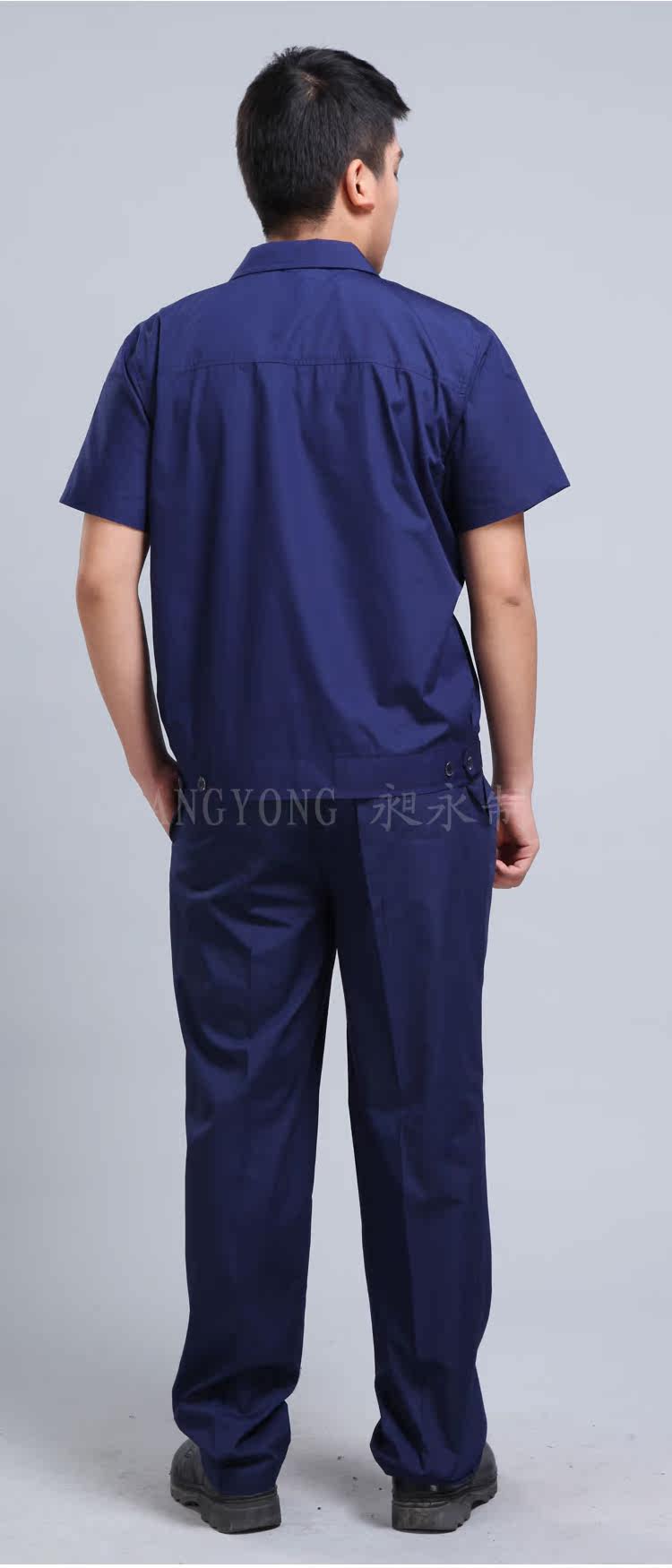 Vêtement de travail - Ref 1915190 Image 21