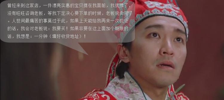 Pyjama mixte en Polyester Polyester  à sling - Ref 3005603 Image 28