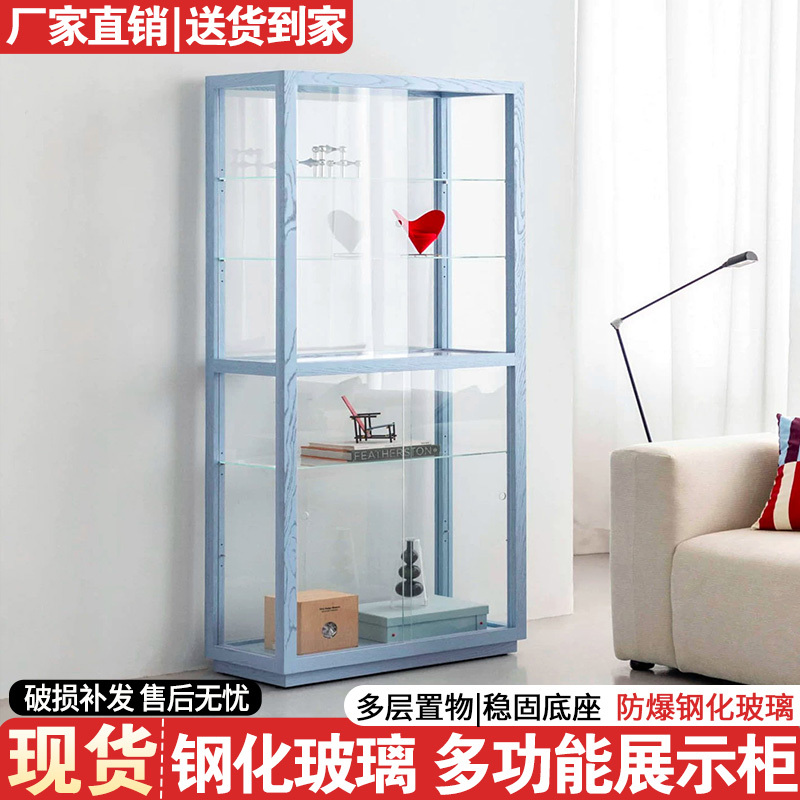 Transparent Glass Display Cabinet with Blue Metal Frame, Multi-Layer Storage Cabinet for Home Use Transparent Glass Display Cabinet with Blue Metal Frame, Multi-Layer Storage Cabinet for Home Use