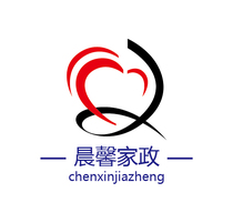 Guangzhou nanny) Guangzhou housekeeping company) Guangzhou nanny price and salary) Guangzhou confinement nanny price