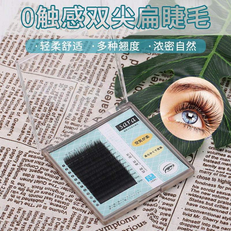 Grafted eyelashes Single air flat hair double pointed eyelashes Super soft natural mink hair soft hair planting false eye eyelashes