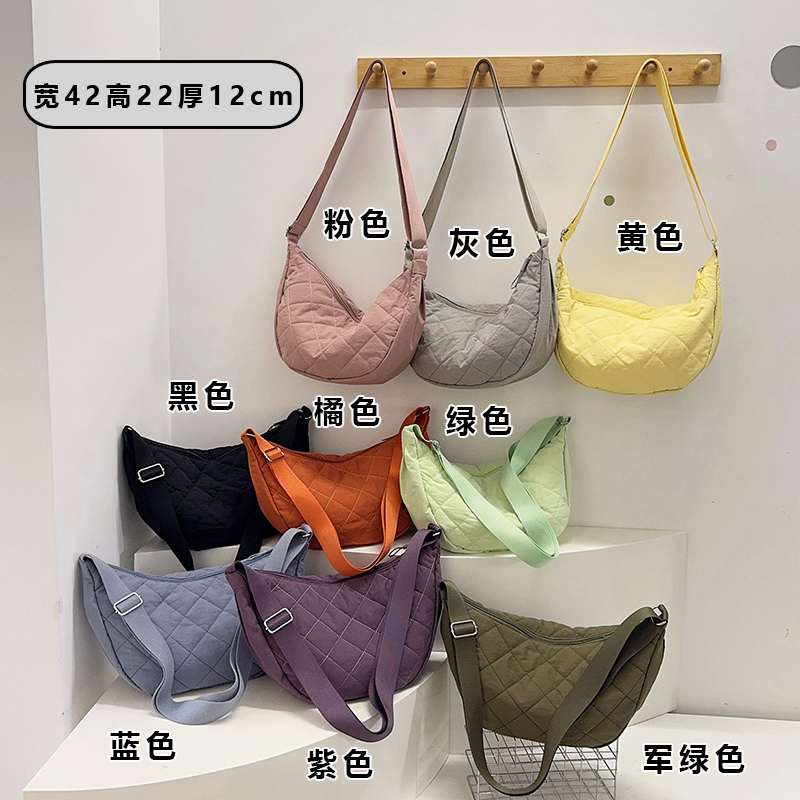 Quilted Crossbody Bag with Large Capacity, Casual Solid Color Bag, Women's Shoulder Dumpling Nylon Bag, Fashionable and Lightweight Quilted Crossbody Bag with Large Capacity, Casual Solid Color Bag, Women's Shoulder Dumpling Nylon Bag, Fashionable and Lightweight