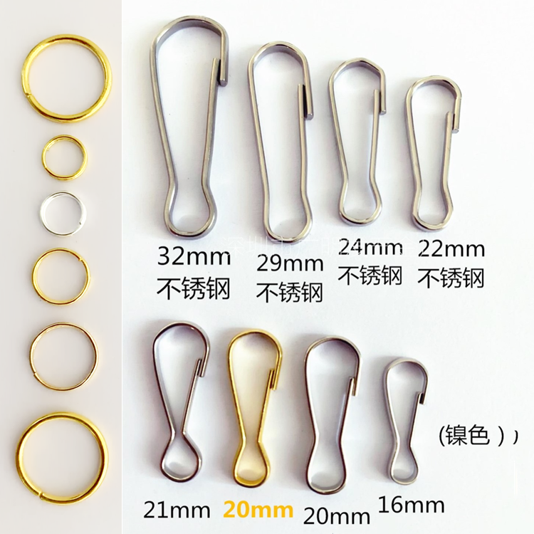 Stainless steel buckle length 29mm 32mm 22mm 20mm 16mm 53mm circlip hardware buckle hook