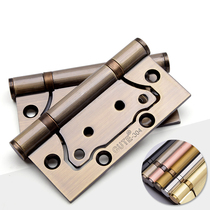 Goode 304 stainless steel wooden door mother and child hinges silent room door hinges door hinge bearings 4-inch thickened hinges