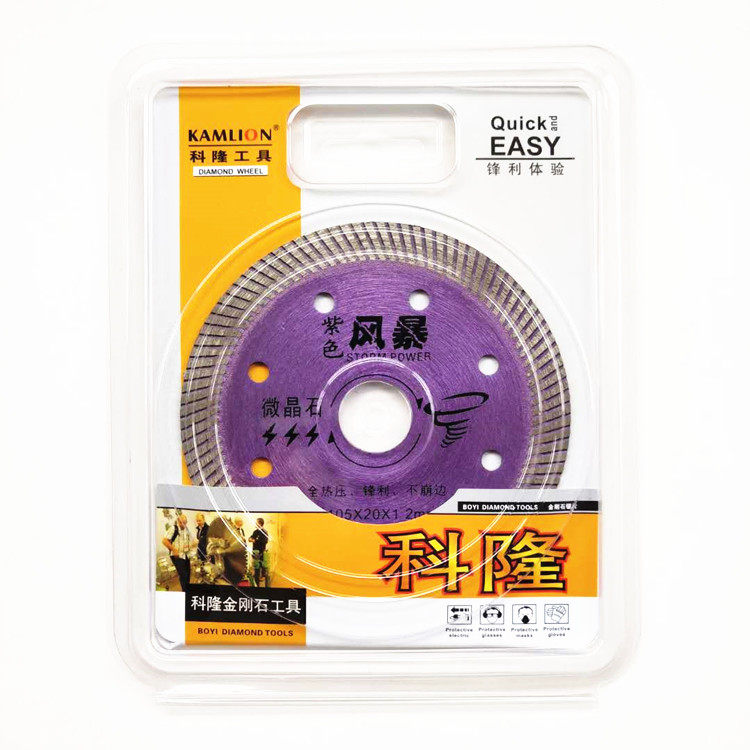 Cologne purple storm ceramic special 105 diamond saw blade tile sharp wear-resistant microcrystalline stone cutting blade package